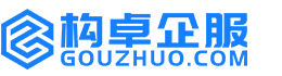 内江知识产权代理服务平台